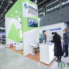瀧濤環(huán)境廢氣處理解決方案亮相VOCs China 2020，環(huán)保咨詢(xún)服務(wù)再升級(jí)